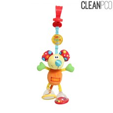 플레이그로새앙쥐