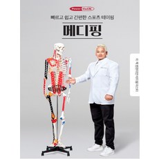 인구서핑