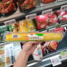 일가집비타꼬마단무지