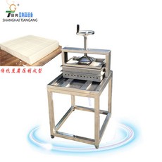 코코두부제조기