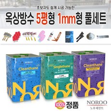 하도중도상도