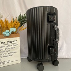 샘소나이트튜브