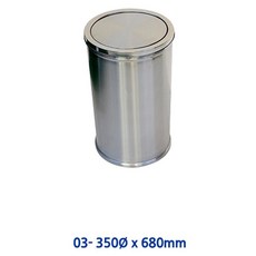 식당 가게 사무실 철제 원형 쓰레기통 사무실휴지통, 1개, 휴지통350_680