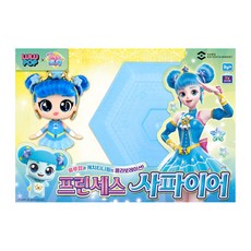 룰루팝