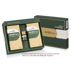 대상클로렐라플래티넘