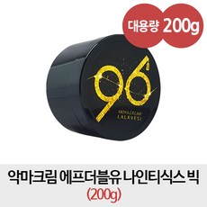 //상품명
