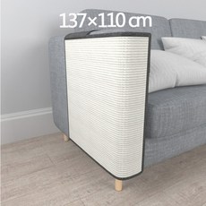  벽 스크래쳐 수직 부착형 고양이 스크래처 64, 스타일2-왼쪽 