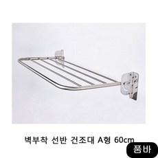 a229b98a4b6e063943c715b5de4fabb5573ca9f50214b89aad02a175aa6c.jpg