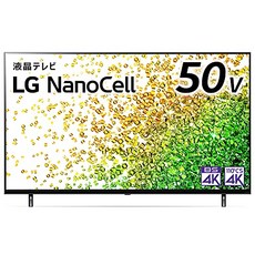 lg50인치lcdtv