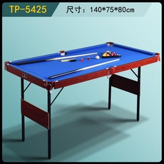 당구대 당구다이 Topo 스포츠 실내 가정용 1.9 1.4 미터 대 당구대가격 당구용품, 5425 설치 불필요 1.4m 접이식 모델