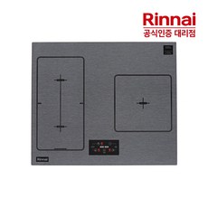 린나이 3구 인덕션 전기레인지 RBI-C3000ABHL (가스막음+전국무료설치) 플렉스존