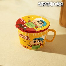 일본식 짱구 컵라면 그릇 짱구 라면 그릇 손잡이 라면기 라면용기, 1개, 옐로우(외장케이스없음)