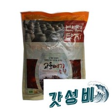 DnsnC (냉장)반찬단지 고들빼기무침1kg 반찬단지 반찬 밑반찬 젓깔 무침, 1개