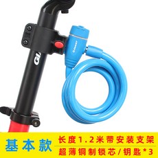 0a52a169b4ee90041c999f7e313d6b423749c97a5b5006a38c6964e3e4bf.jpg