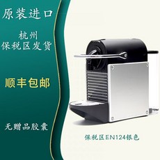 스마트카페머신