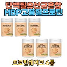 헬스장일일이용권