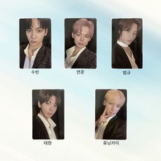 투바투포카 TOP01