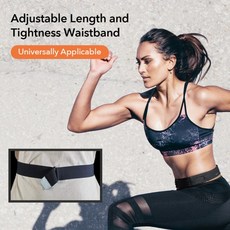 어톤먼트파우치