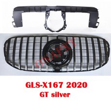 버티컬박스트렁크