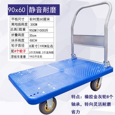 cd1c0fb86a26f61358deb149690167e7233d1b3c42393af1253e9fb54131.jpg