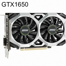 gtx2070
