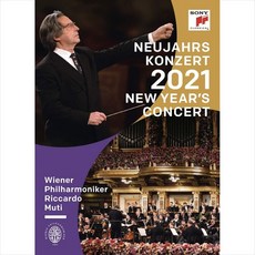 (수입DVD) Wiener Philharmoniker - New Year`s Concert 2021 (빈 신년음악회 2021) Riccardo Muti, 단품