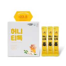 깐은행허니파파푸드