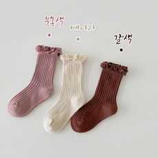 발목레이스양말