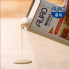 가구보호제no662