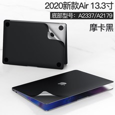 닷츠스타일 노트북보안기필름 노트북보호필름 적용 스티커 시트지 인치 AIR 사과폰 12 133 RETINA 풀, 2020 새로운 모델 Air 13.3