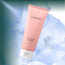 라네즈클렌징젤