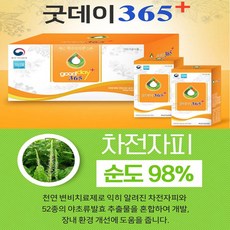 a0ea3b7799cc5f67a7a64fe9fea4f79726cf2d10ed8e3c67094a7849d886.jpg