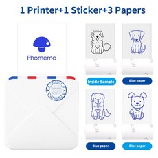 사진인화키오스크