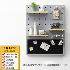 인테리어초인종커버