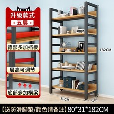 만화책사이트