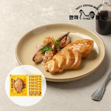 한끼통살허니소이