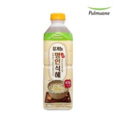 명인식혜