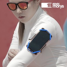 필모리스암밴드