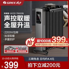b6850e50b57a60c0adc7b9b0a45a8d5d381db799e49c62ac7e758aa613dd.jpg