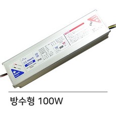 지니상회 실외용 방수형 LED SMPS 220V-12V변환어댑터 100W AC-DC변환아답터 DC변환아답터