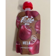 누바푸루라