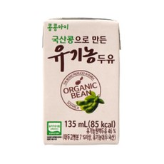 유기농두유콩콩아이