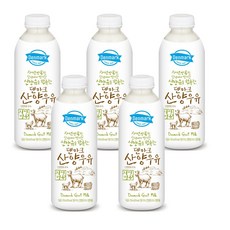 덴마크 자연방목된 산양우유 750ml x 5, 5개