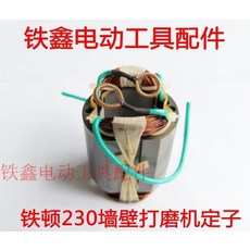 325240aa2ad65beca649b72e3b219bcb9c54db41af5b2dc91ac01d8e1400.jpg