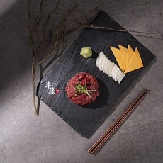 우연화실