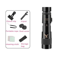 어린이과학콘서트