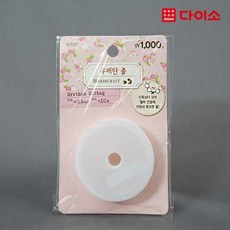 0834d831842873647615977188a0938d6f474575680ec44f26e1de4ab6a9.jpg