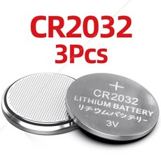 자전거도난방지gps