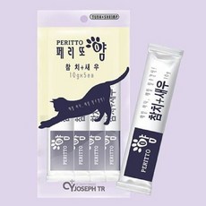 고양이간식 페리또얌 츄르 참치+새우맛 x 20개, 1, 본상품선택