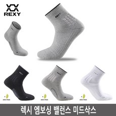 레깅스양말미드삭스